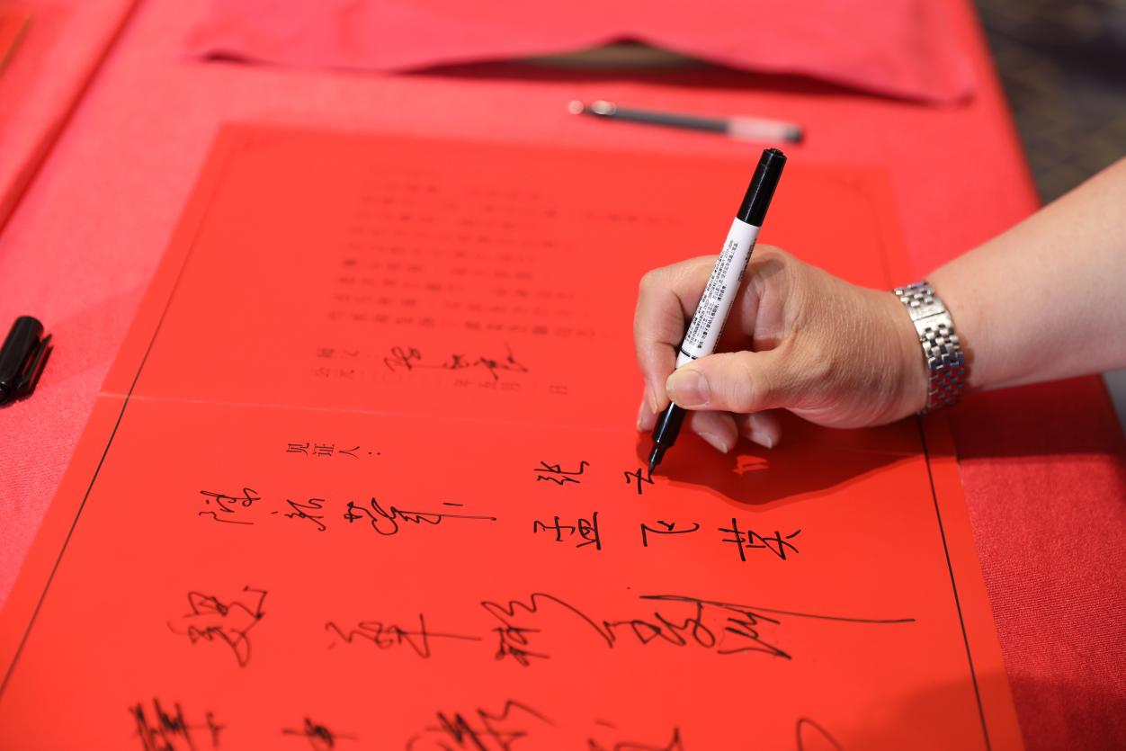 薪火相传，浙江省非遗传承人收徒仪式成功举行