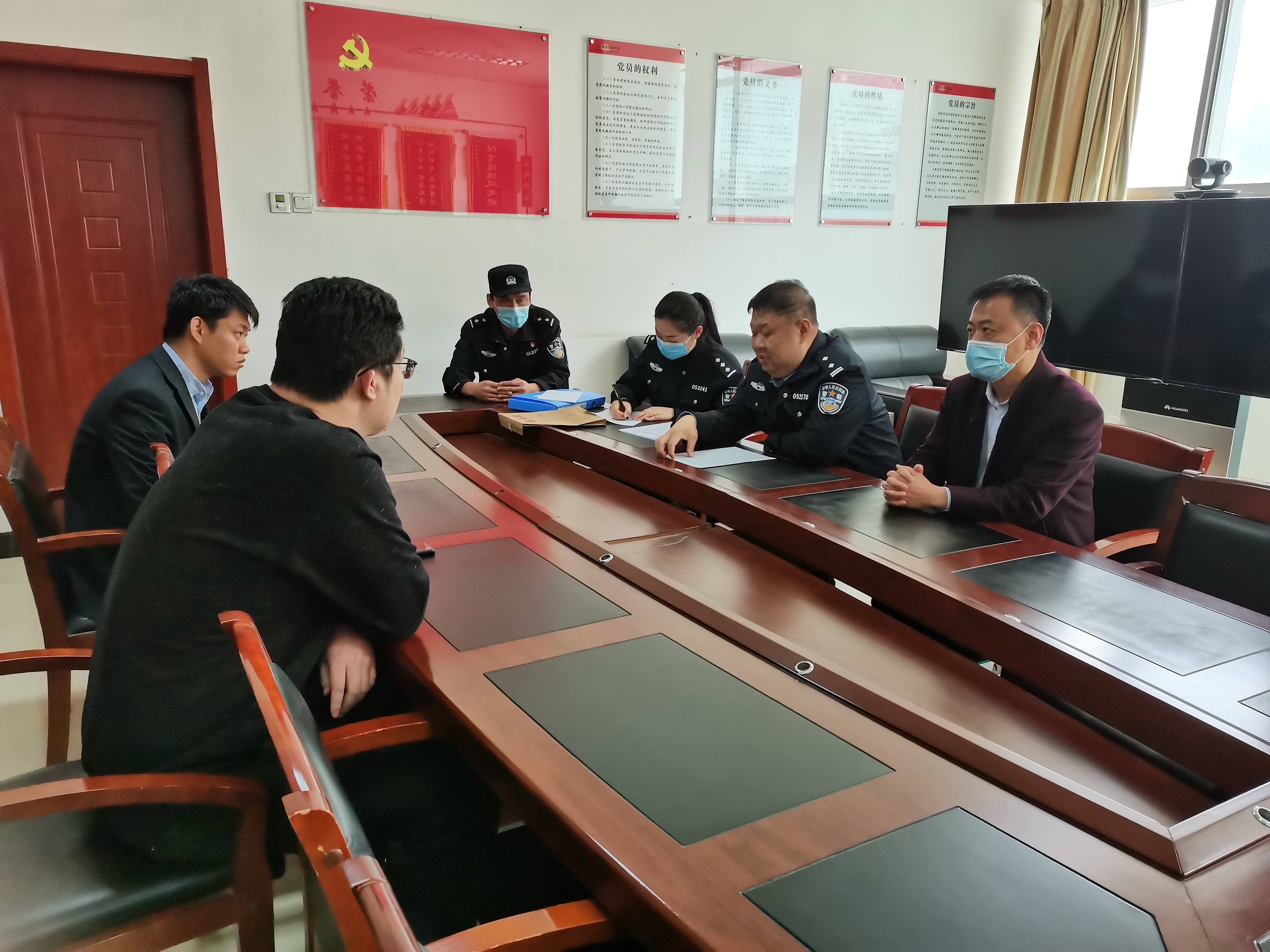 【我为群众办实事】网警来了