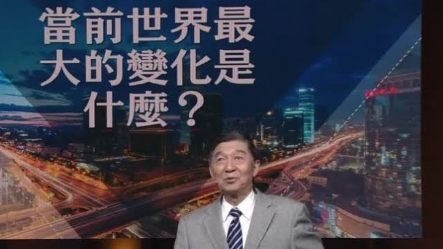 为什么和平发展会成为时代主题？专家详解