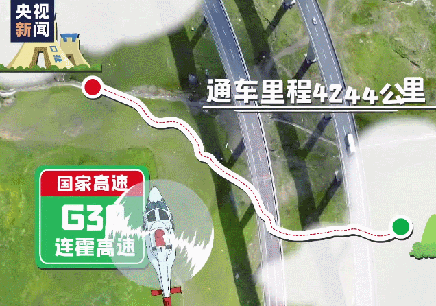 央视镜头穿越千年丝路 甘肃让你“高看”一眼