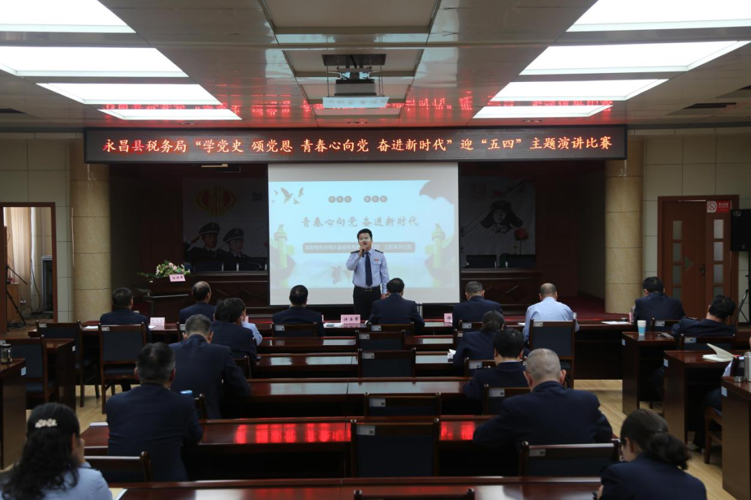 “五四”火炬点亮青春之光 甘肃税干这样迎青年节