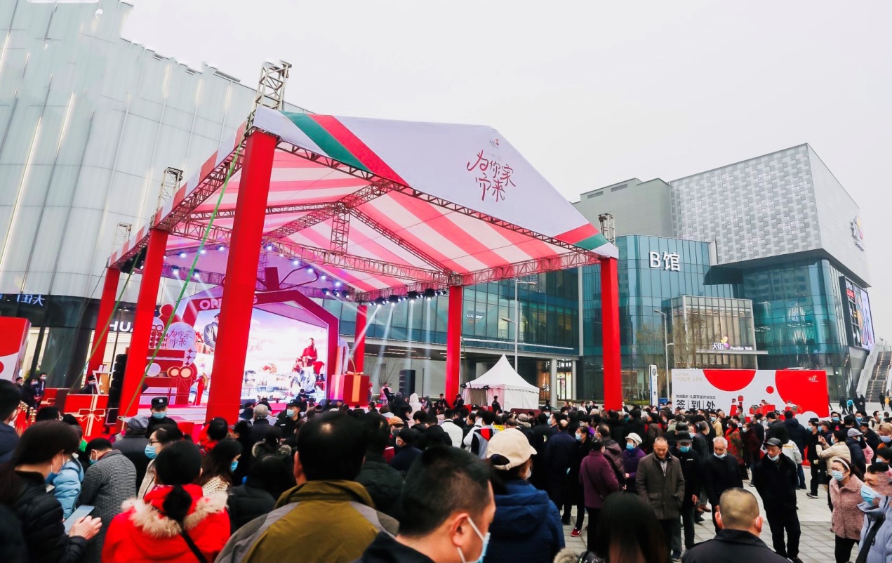 光环开业论证商业驱动力2021蔡家机遇尽现