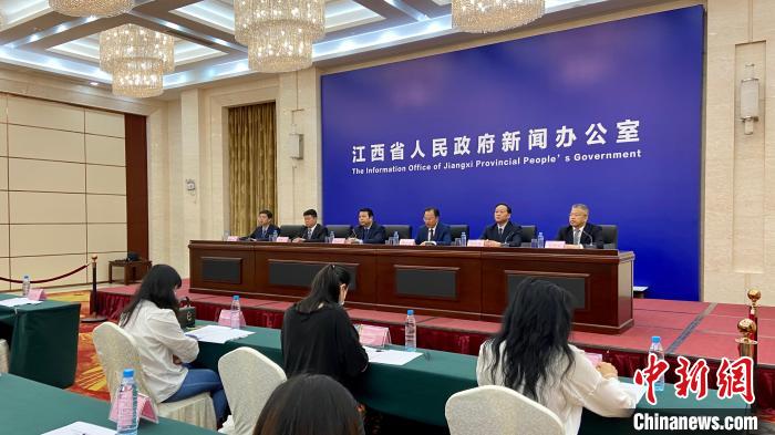 5月7日，2021年江西省旅游产业发展大会新闻发布会召开。　刘玉洁　摄
