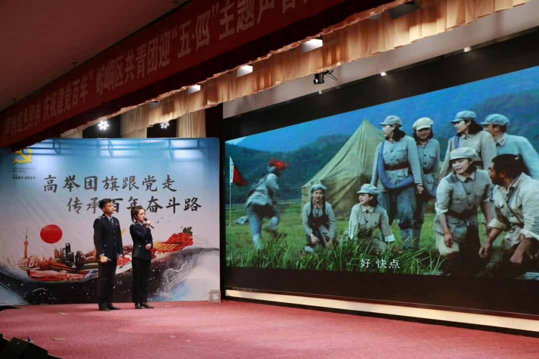 “五四”火炬点亮青春之光 甘肃税干这样迎青年节