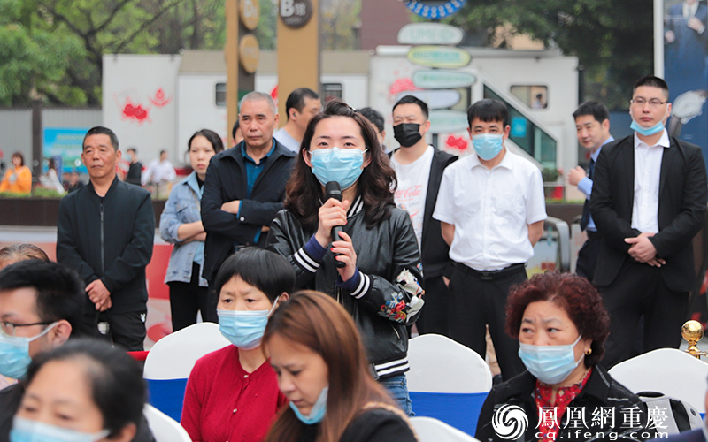 市民群众提问环节