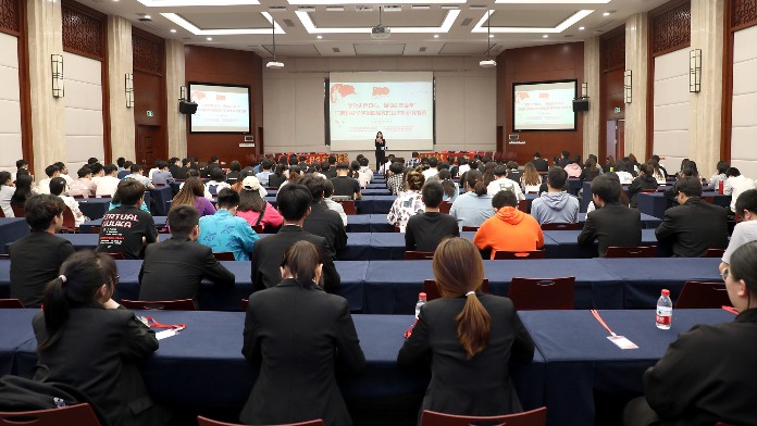 江西科技学院举办第四届党的基本知识竞答赛