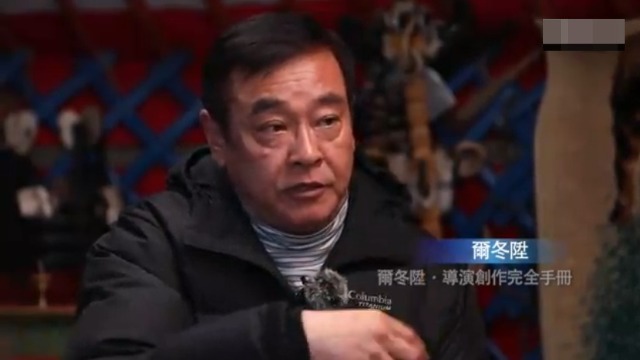 电影《我是路人甲》票房不理想，尔冬升自曝投资数额高达三千万
