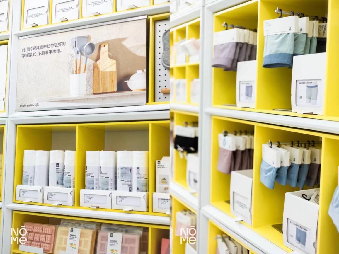 探秘nome诺米生活典藏馆概念店 治愈强迫症与挑剔型体质
