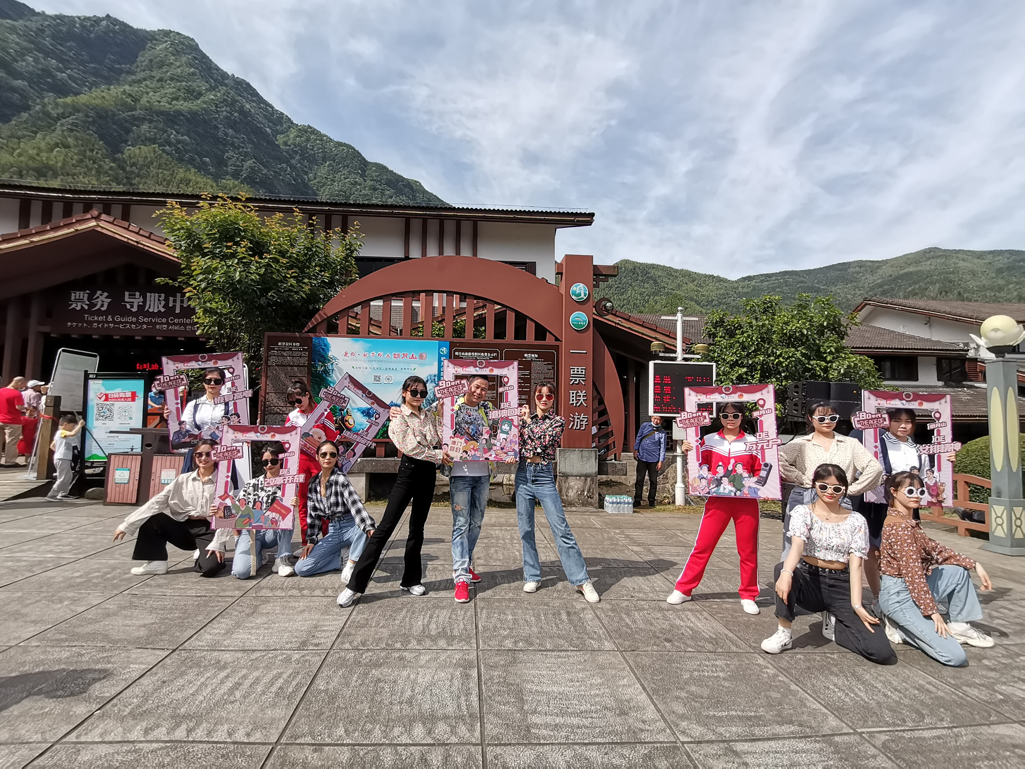 ▲明月山景区人流如织。