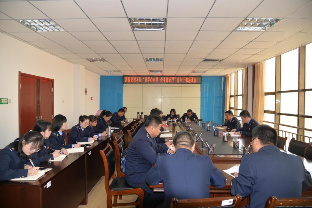 “五四”火炬点亮青春之光 甘肃税干这样迎青年节