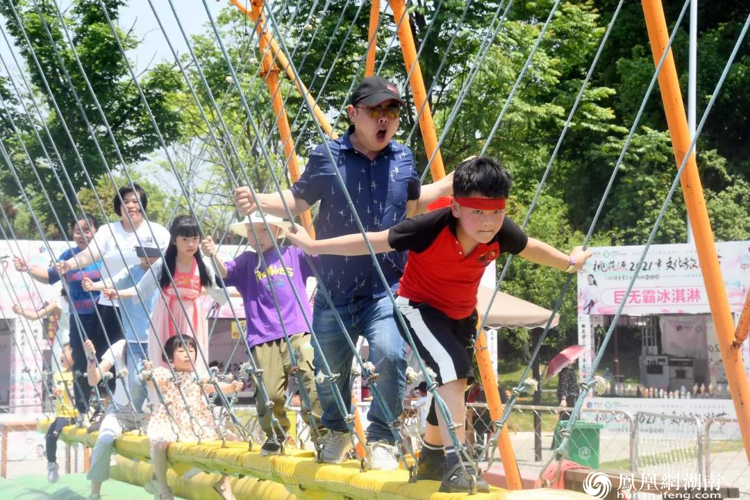 “最嗨立夏周”,游客嗨起来!