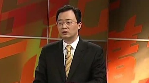 人民币国际化对中国经济发展有哪些直接好处？专家解读