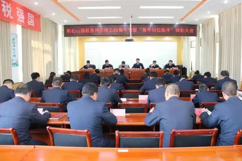 “五四”火炬点亮青春之光 甘肃税干这样迎青年节