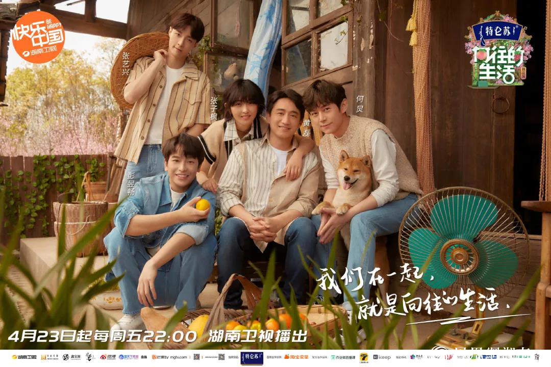 常德桃花源人气火爆“五一”假期游客翻番