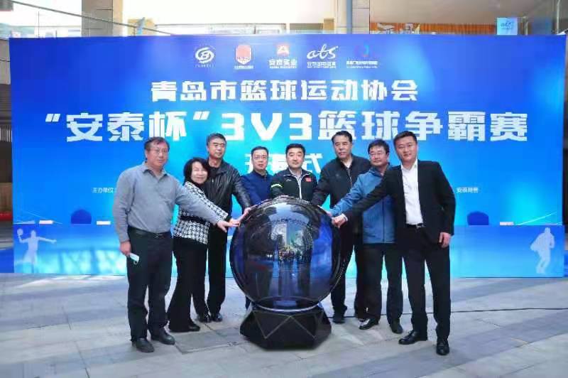 体育赛事流量何以转化成消费和发展增量