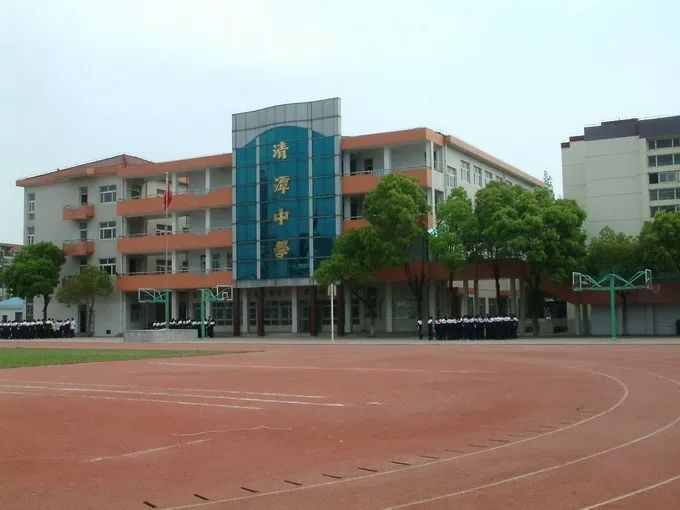 在编者印象中,清潭中学一直就是普普通通的公立学校1甚至,一套18