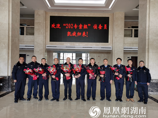 桃源县公安局：智破凶手“不在场”命案