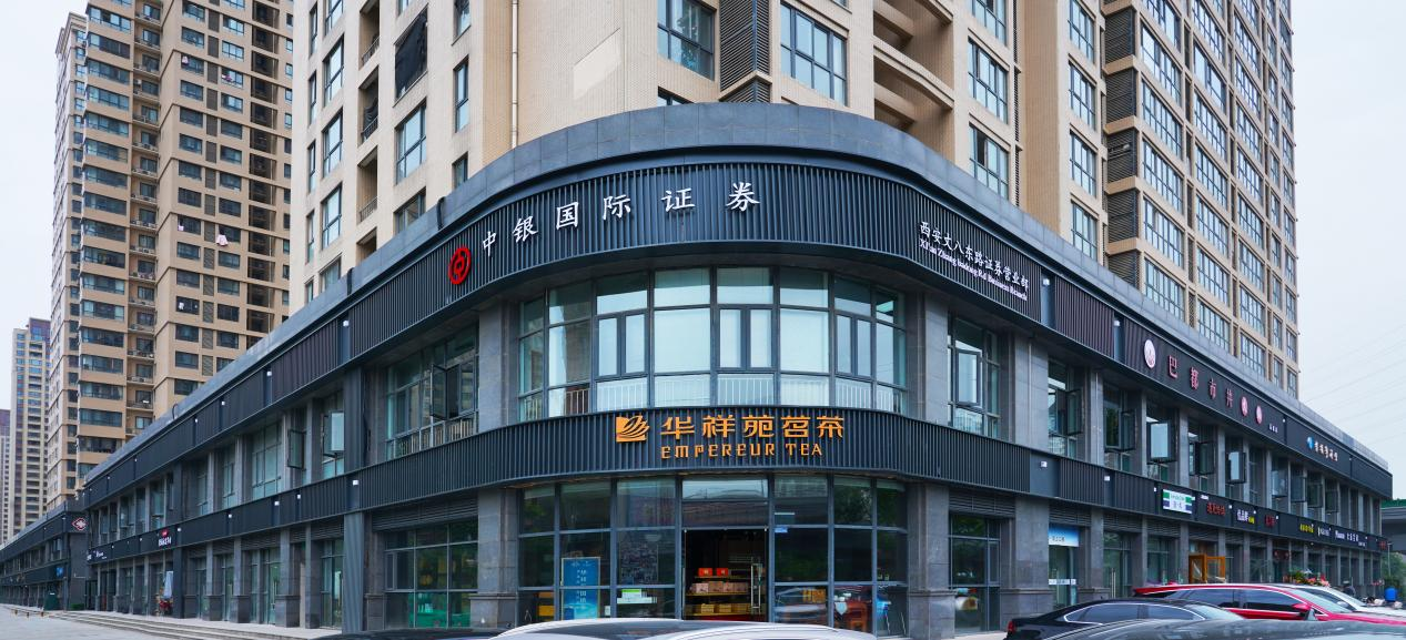 西安高新区整治门头牌匾和建筑物外立面初显成效凤凰网陕西_凤凰网