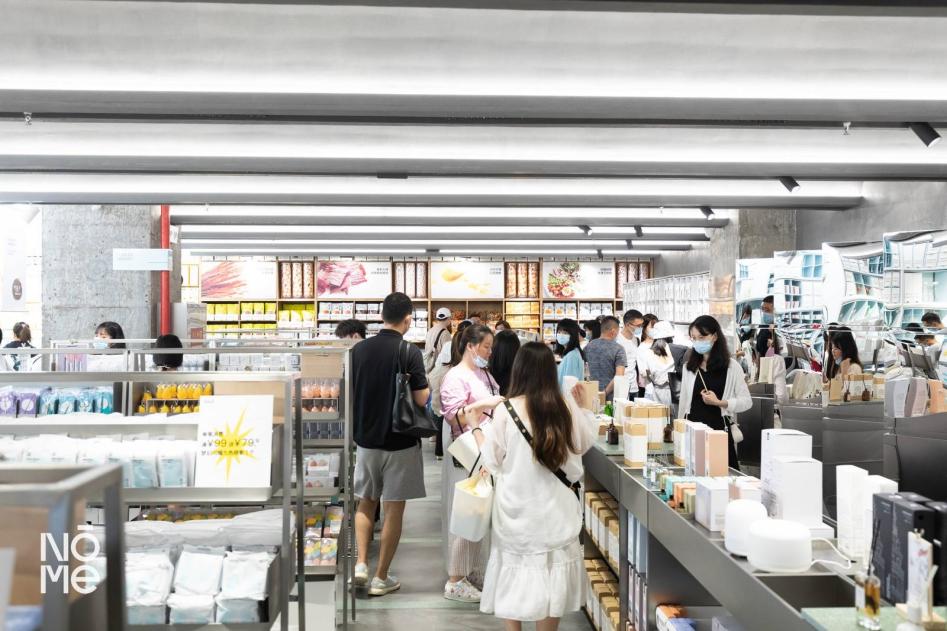 探秘nome诺米生活典藏馆概念店 治愈强迫症与挑剔型体质