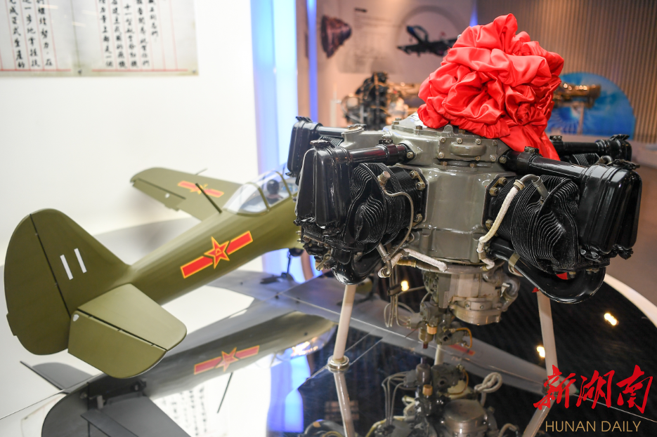 （株洲三三一厂研制的中国第一台M-11型航空发动机。湖南日报·华声在线记者 傅聪摄）