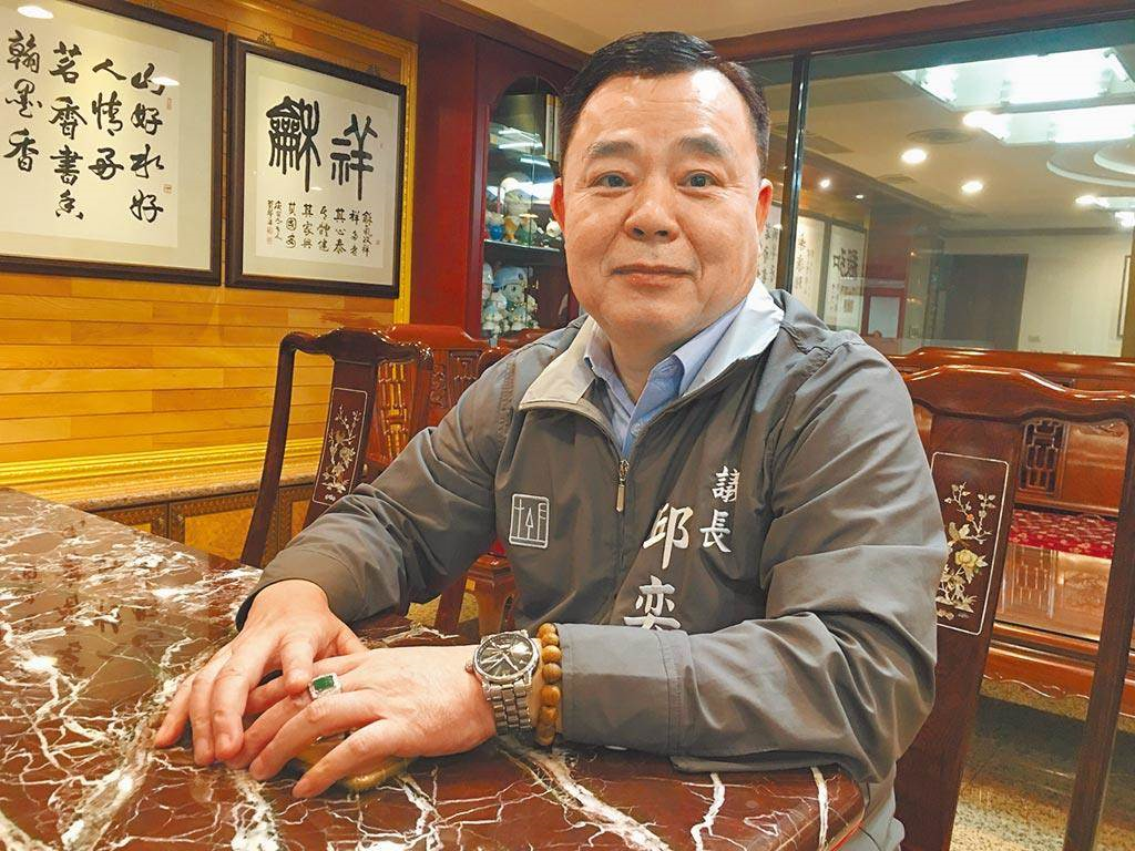 前国民党书记长曝议长手握20万"秘密武器"