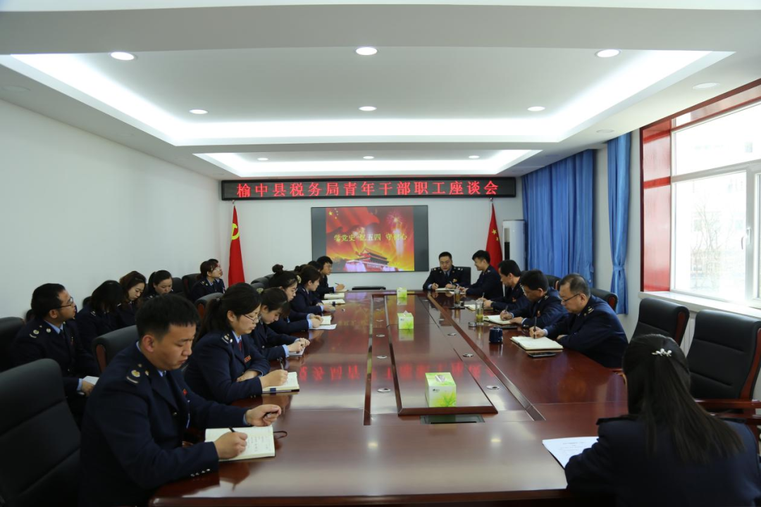 “五四”火炬点亮青春之光 甘肃税干这样迎青年节