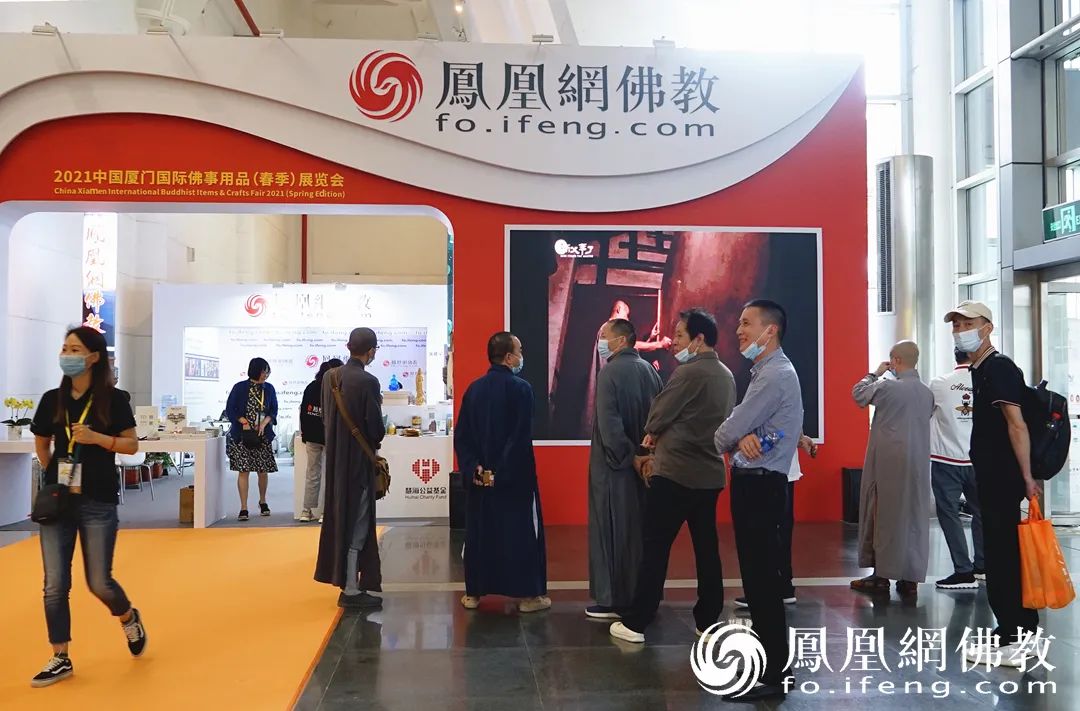 凤凰网佛教展位（图片来源：凤凰网佛教 摄影：王子轩）