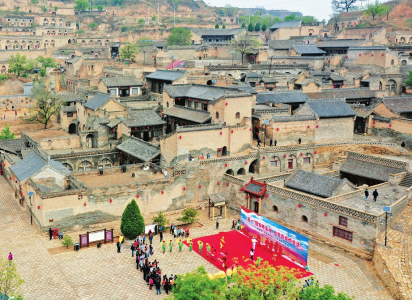 游师家沟 看古民居