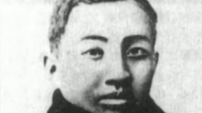 彭家珍是谁？为革命党做了什么贡献？