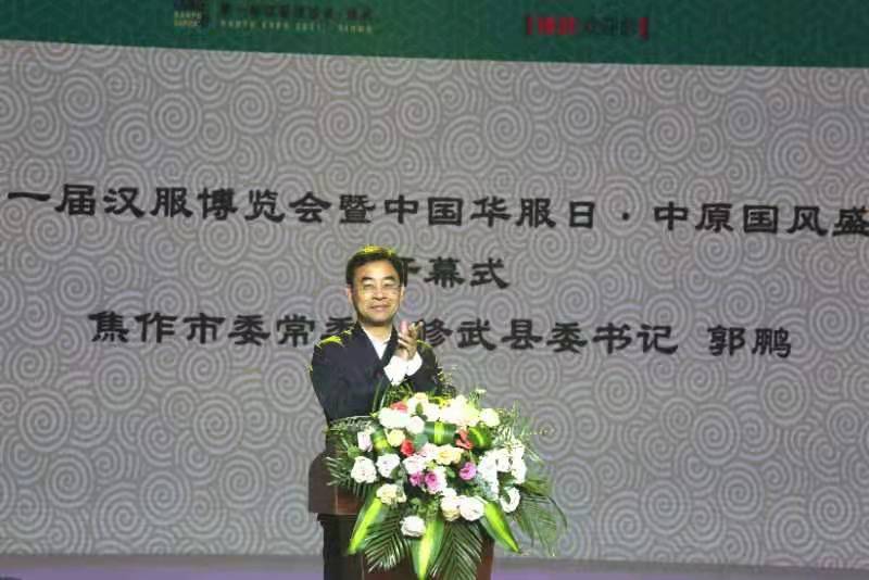 赏汉唐风韵赴文化盛宴快来汉服之都61修武体验吧