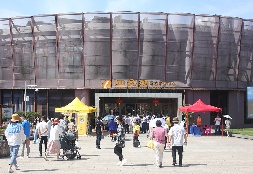 新余仙女湖景区推出多个创意网红体验项目 引爆“五一”假期