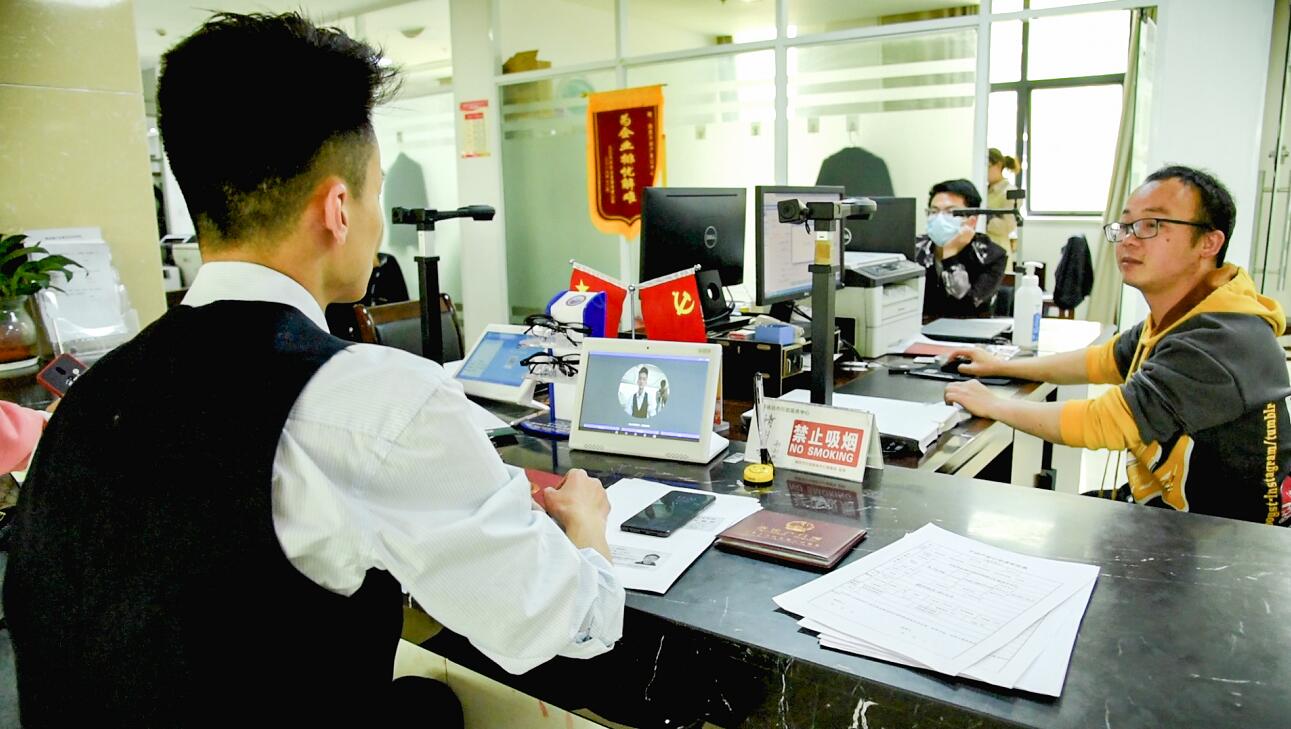 全省率先 江西瑞昌市推行“无证办理”业务