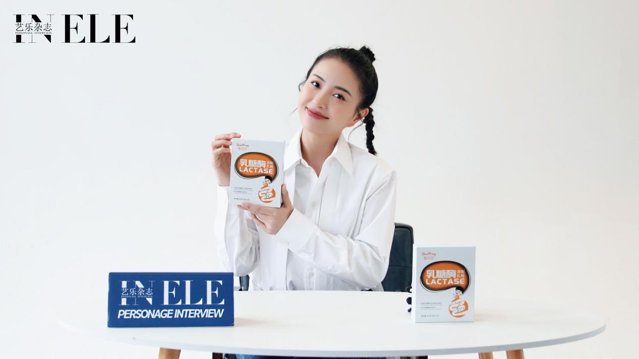 馨蓓安乳糖酶调制乳粉超能妈妈包文婧的育儿秘籍