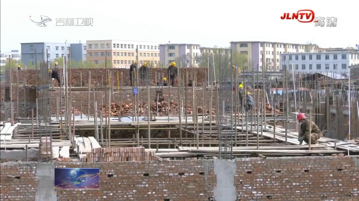 【推进“一主六双” 加快项目建设】各地集中力量推进项目建设 为吉林振兴发展提供有力支撑