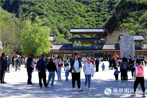 图1：来自野三坡风景区