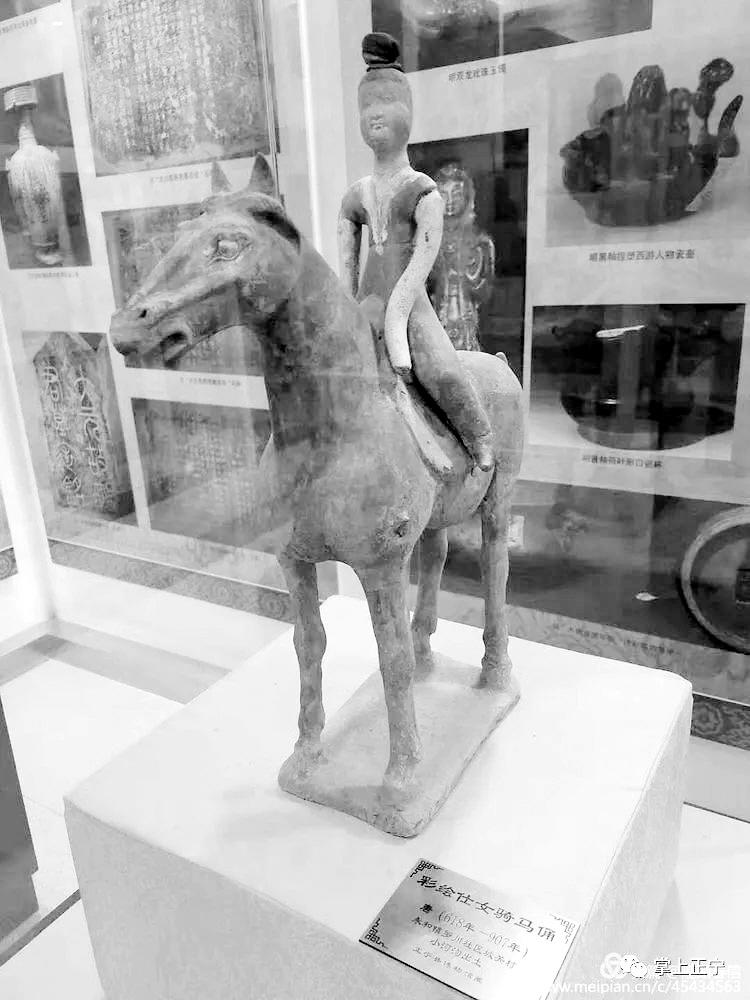 2017年正宁县罗川镇小河沟出土的唐代文物