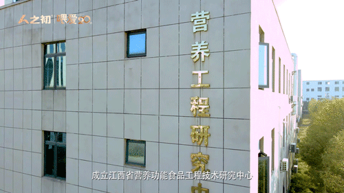 人之初董事长李国勇:传承匠心精神 用品质感悟生活