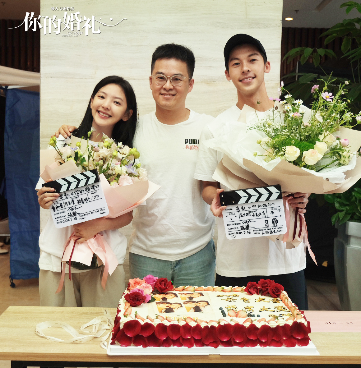 只会狗刨的许光汉爱上尤咏慈背后梗儿不少丨揭秘你的婚礼