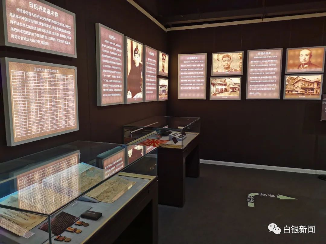 《黄河之上&middot;多彩白银》绽放天津 艺术盛宴燃爆"五一"