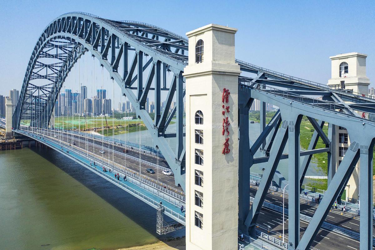 世界最大跨径拱桥—平南三桥建成通车 _中国经济网——国家经济门户