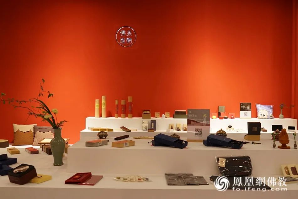 “佛系造物商城”（图片来源：凤凰网佛教 摄影：王子轩）