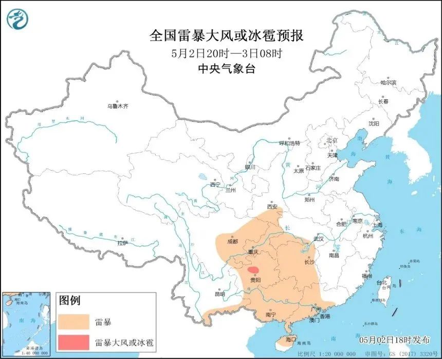 承德县人口_承德一个50万人口县级市,取名源自康熙皇帝(2)