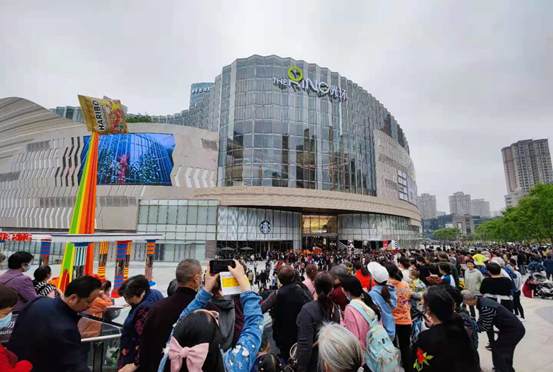 光环开业论证商业驱动力2021蔡家机遇尽现