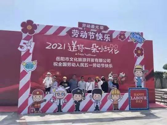 湖南“出圈”的城市不只是网红长沙 还有这几个地方