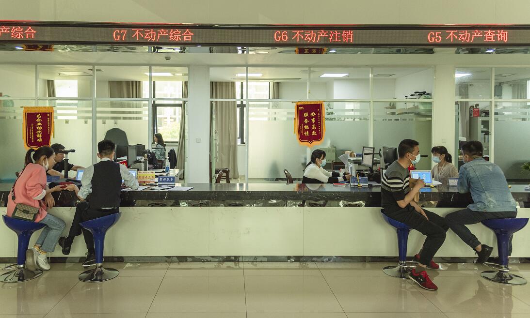 全省率先 江西瑞昌市推行“无证办理”业务