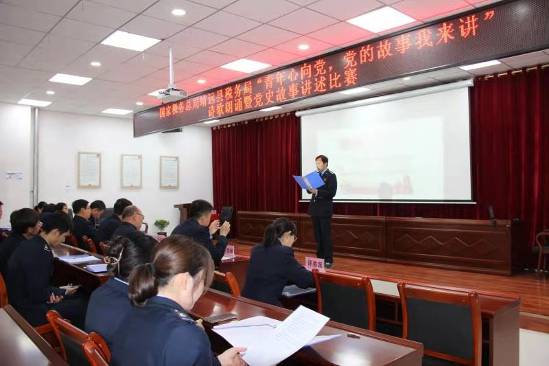 “五四”火炬点亮青春之光 甘肃税干这样迎青年节