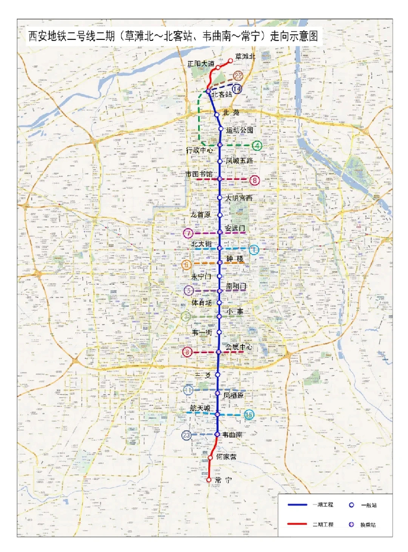 西安地鐵2號線二期北延段正陽大道站主體結構封頂