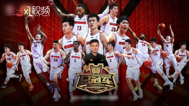 广东男篮夺队史第11冠,杜锋哭了,郭艾伦杨鸣发文道歉