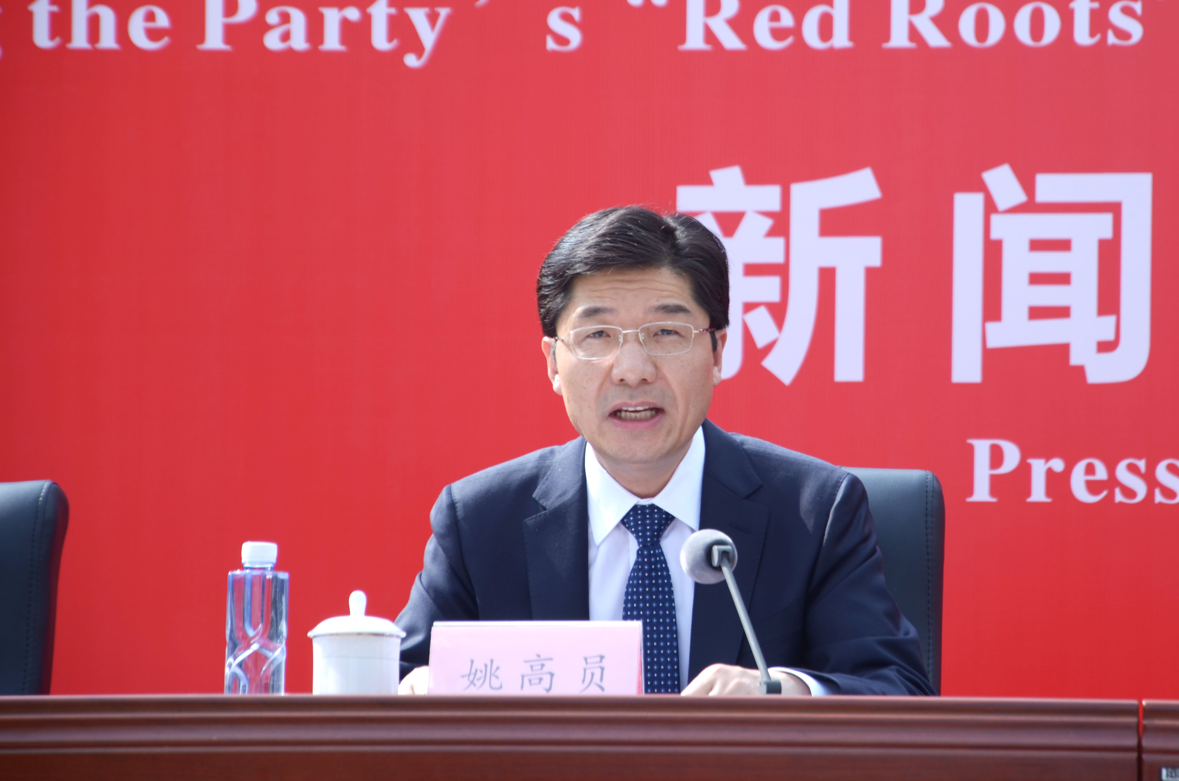 姚高员:传承红色基因 持续激扬新时代温州人精神凤凰网浙江_凤凰网