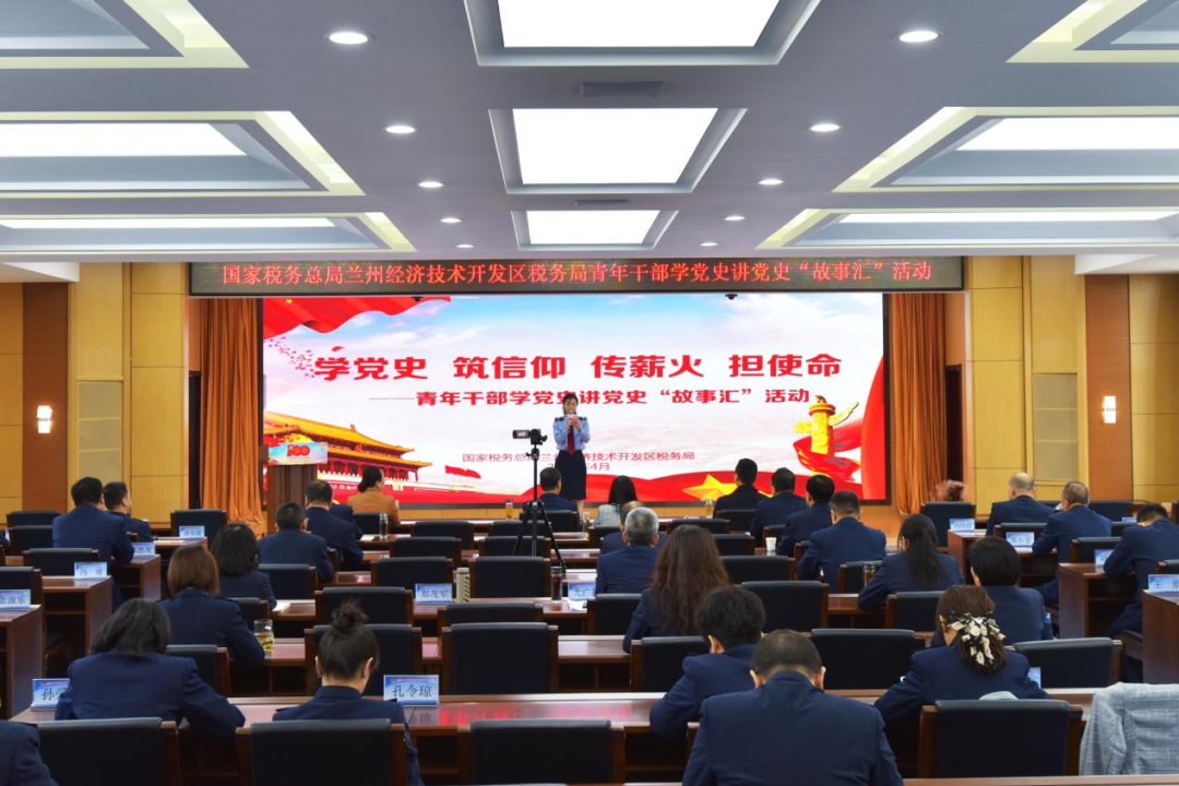 “五四”火炬点亮青春之光 甘肃税干这样迎青年节